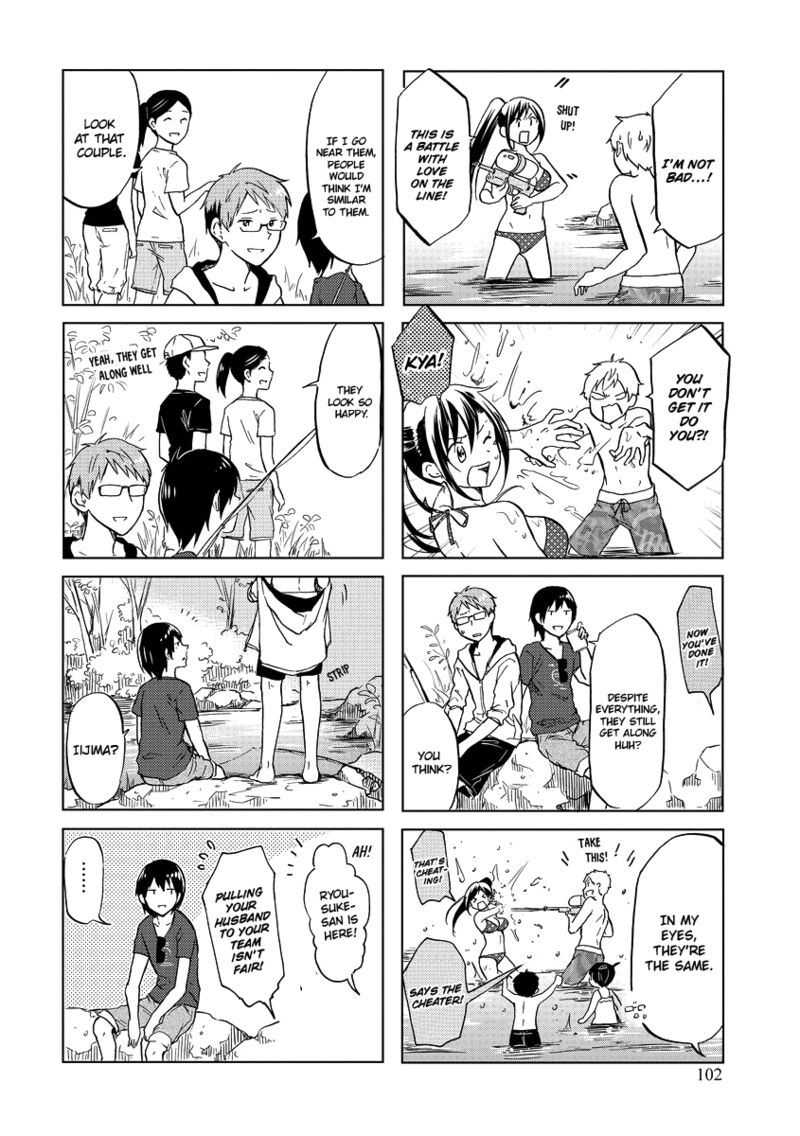 Itoshi No Sakura San 49 6