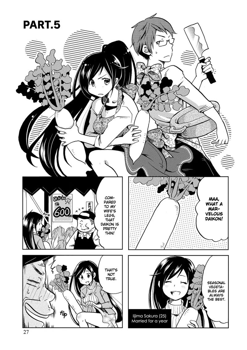 Itoshi No Sakura San 5 1