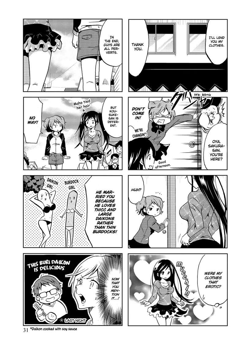 Itoshi No Sakura San 5 5