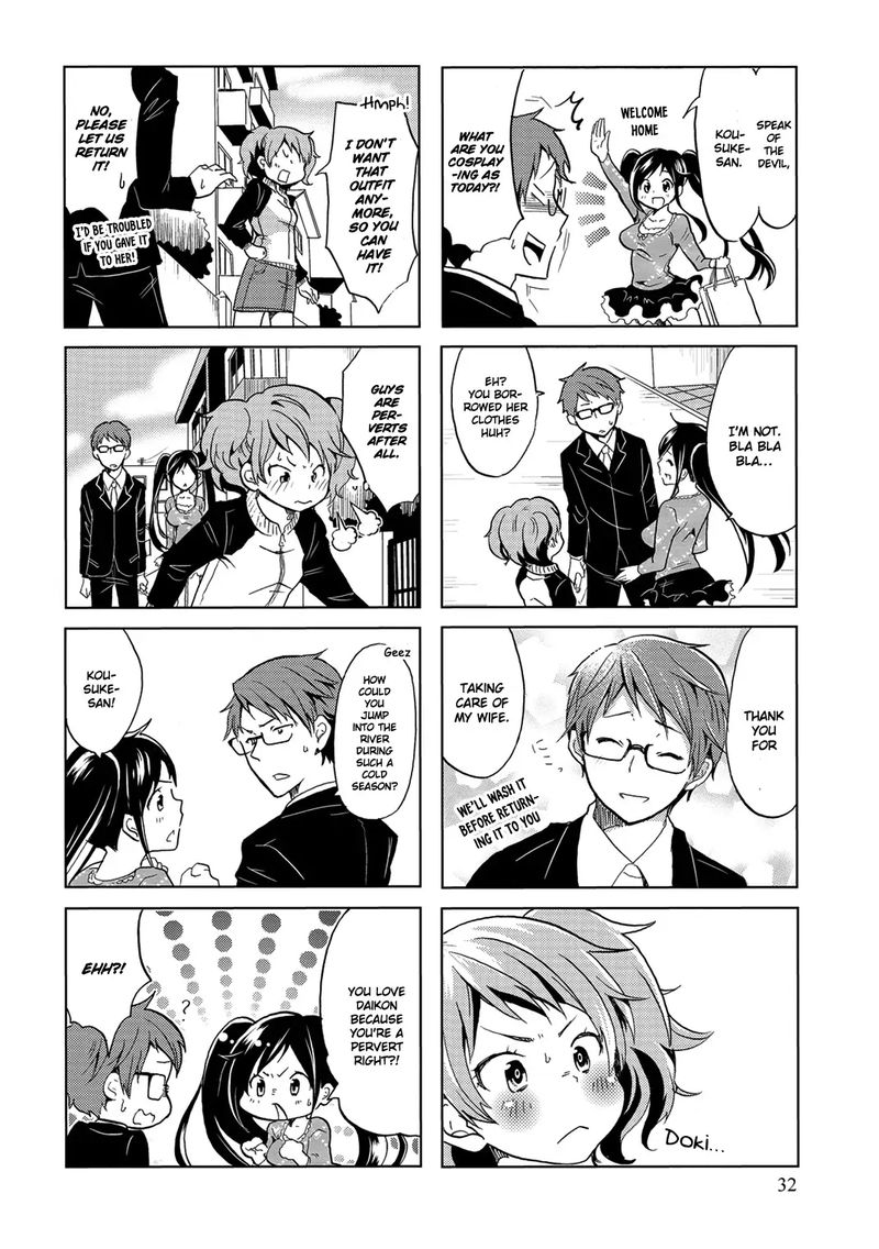 Itoshi No Sakura San 5 6