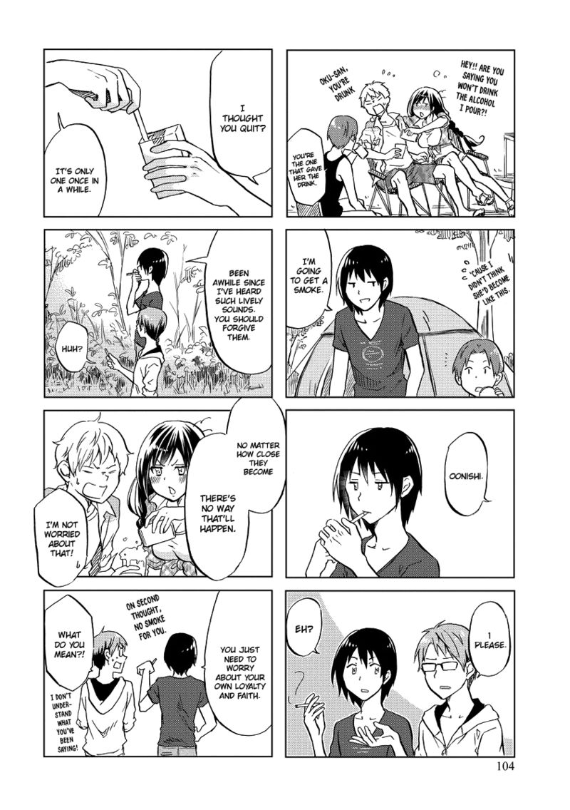 Itoshi No Sakura San 50 2