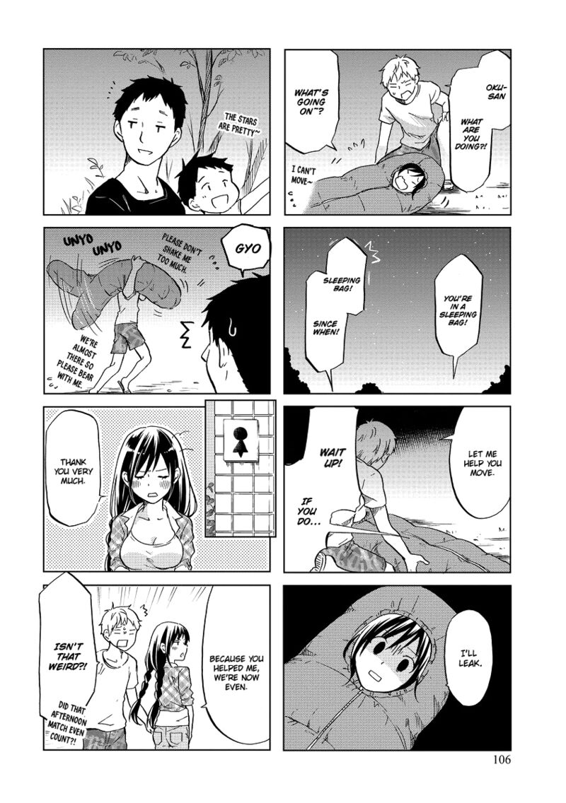 Itoshi No Sakura San 50 4