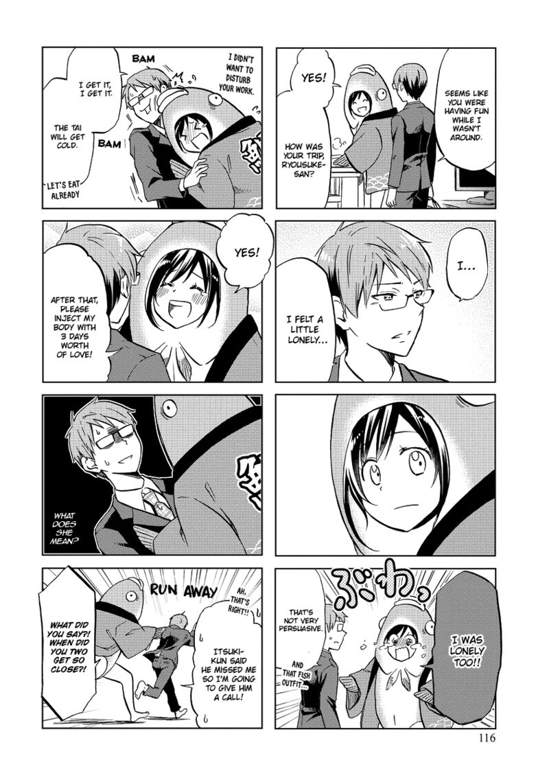 Itoshi No Sakura San 51 8