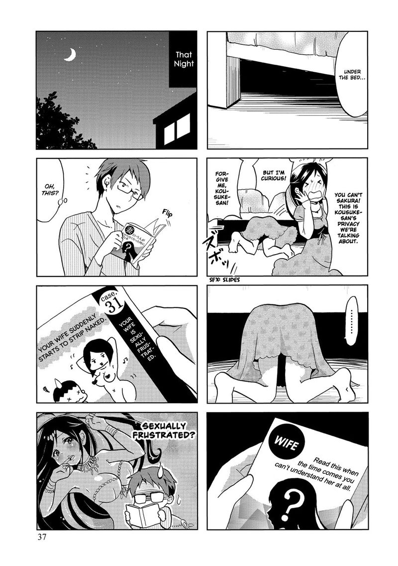 Itoshi No Sakura San 6 5