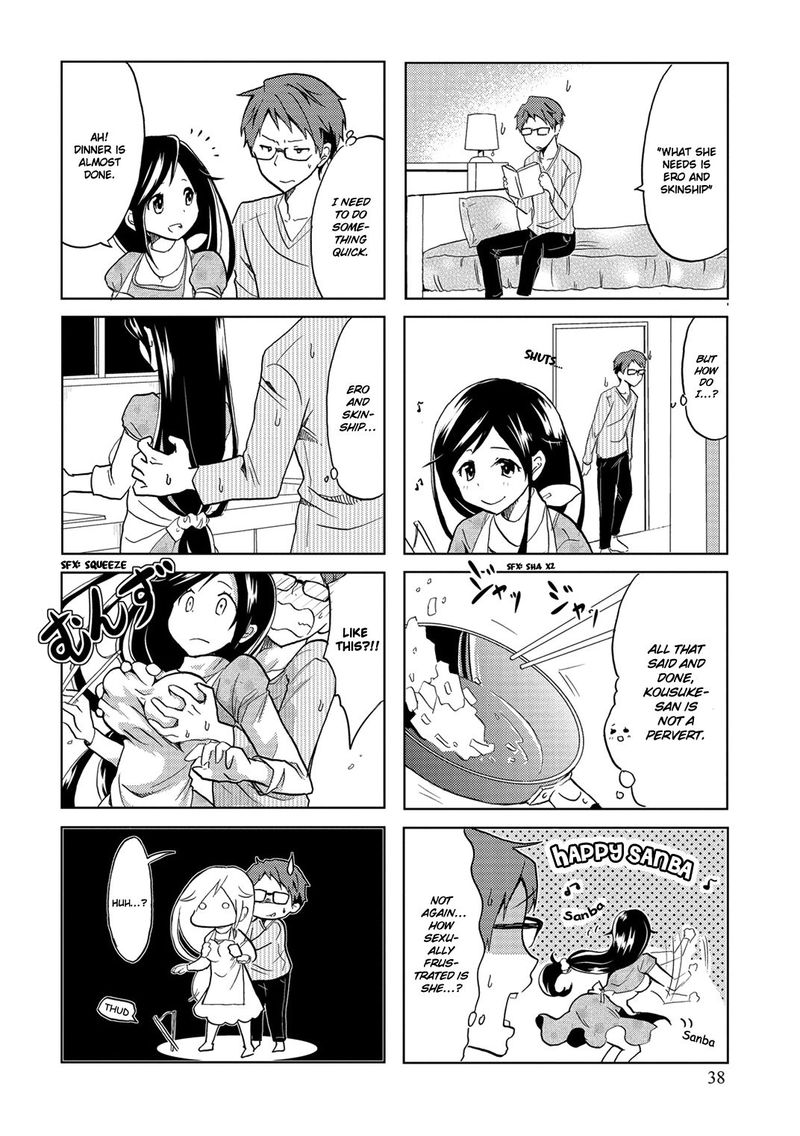 Itoshi No Sakura San 6 6