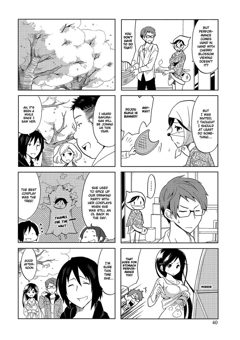 Itoshi No Sakura San 7 2