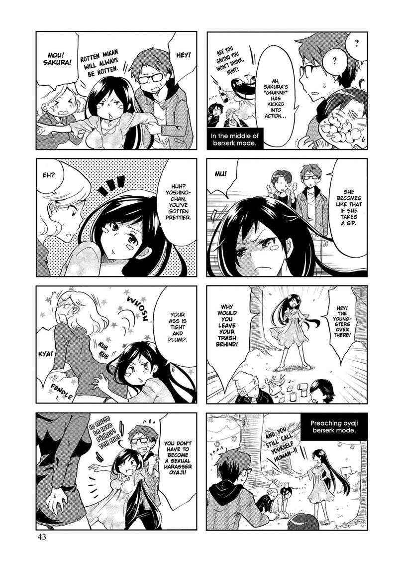 Itoshi No Sakura San 7 5