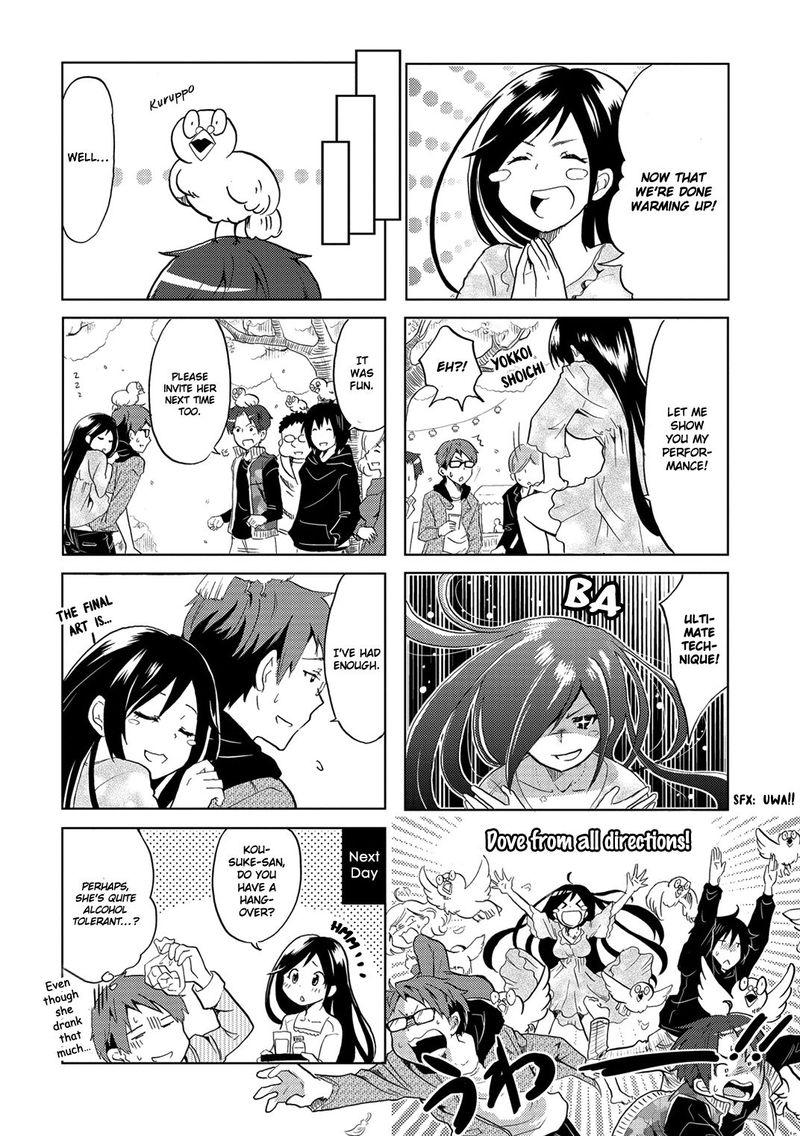 Itoshi No Sakura San 7 6