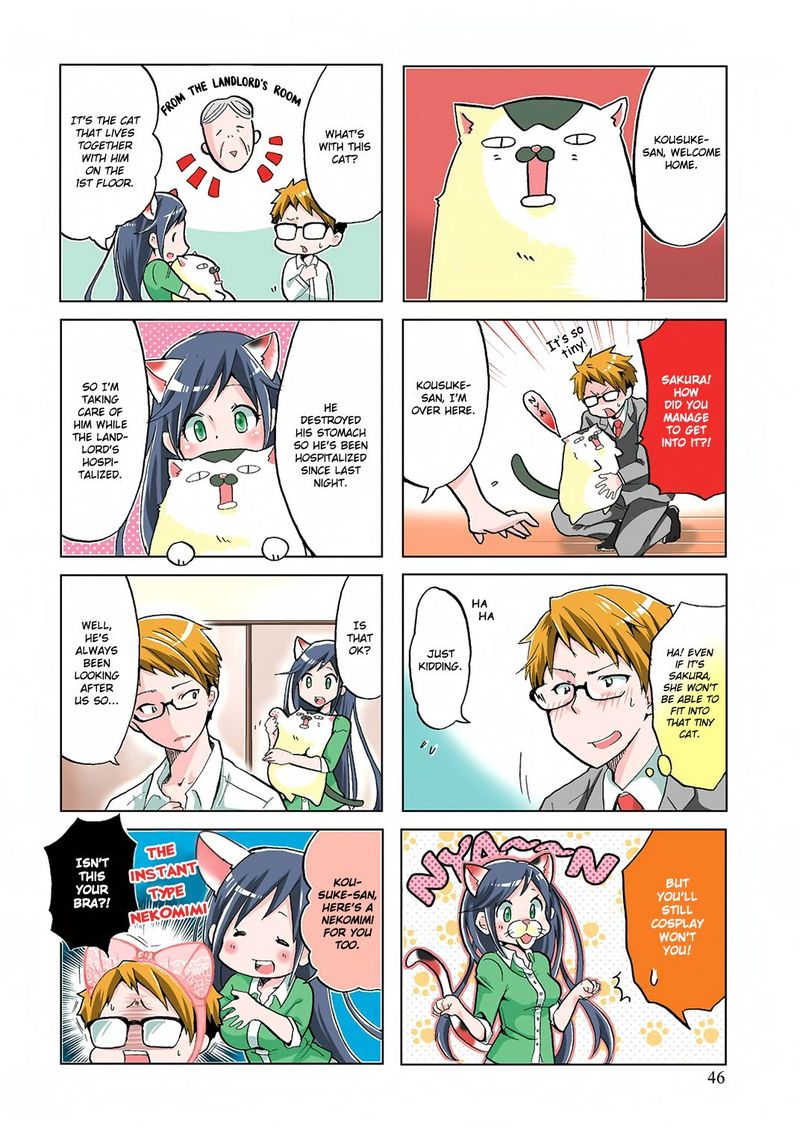 Itoshi No Sakura San 8 2