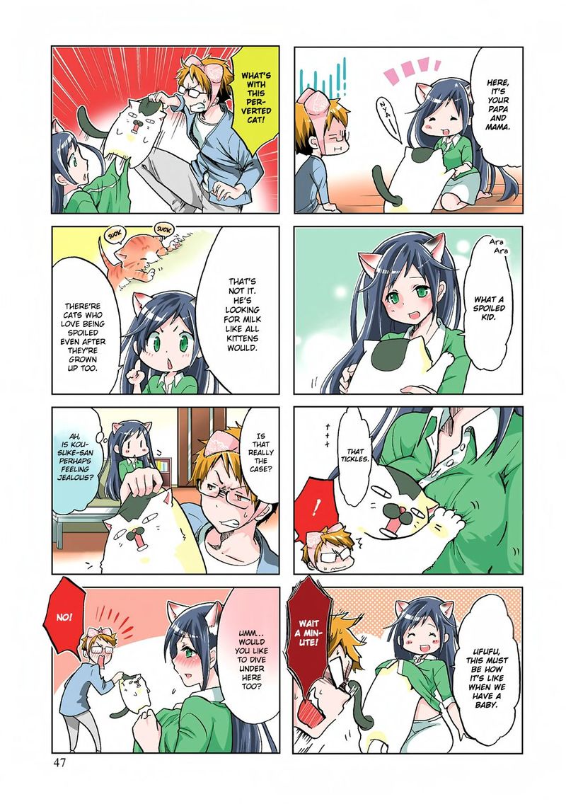 Itoshi No Sakura San 8 3