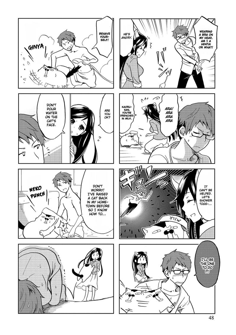 Itoshi No Sakura San 8 4