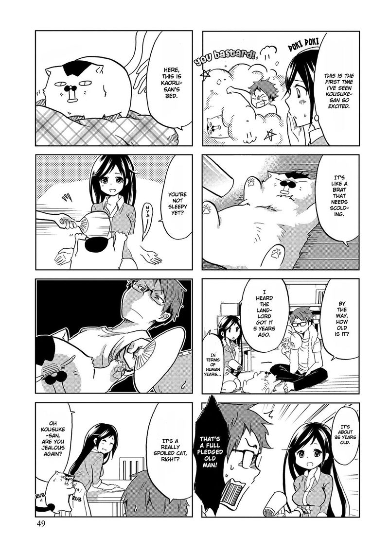 Itoshi No Sakura San 8 5