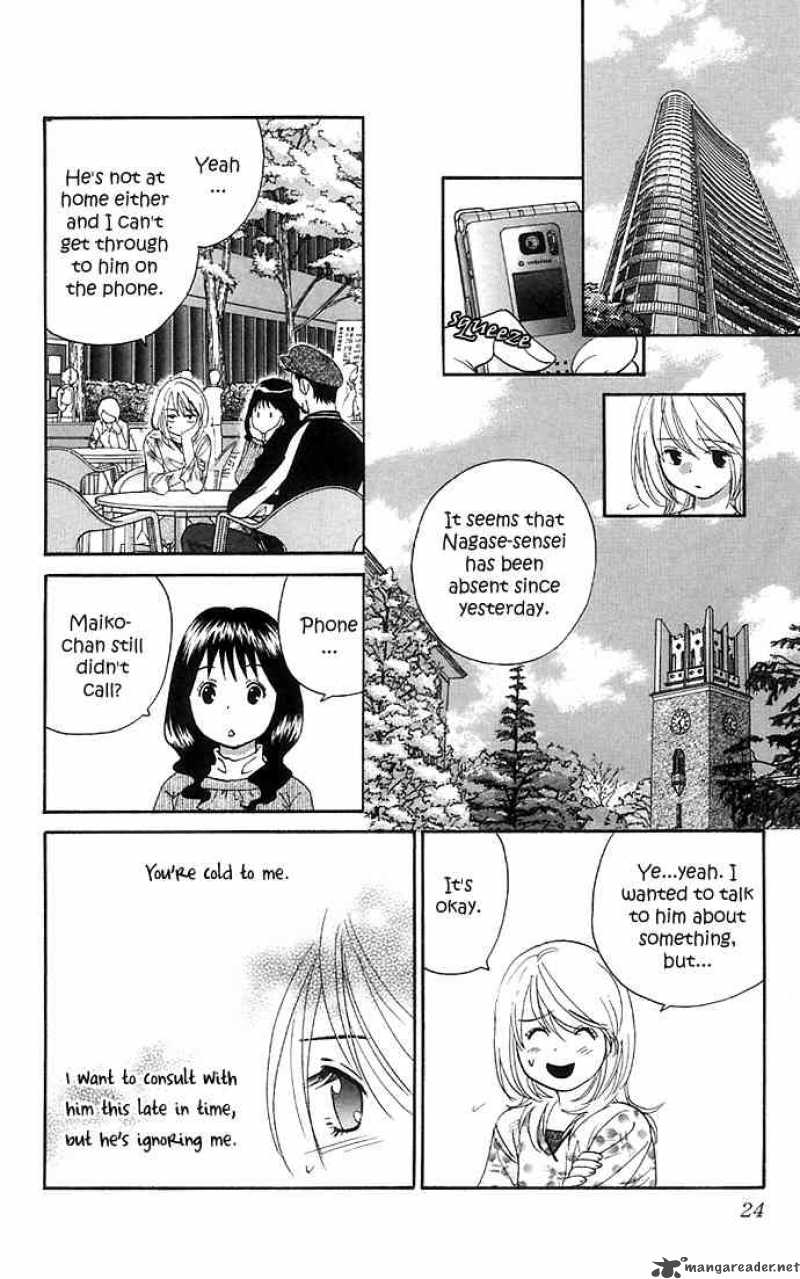 Its Not Like That Darling 11 22