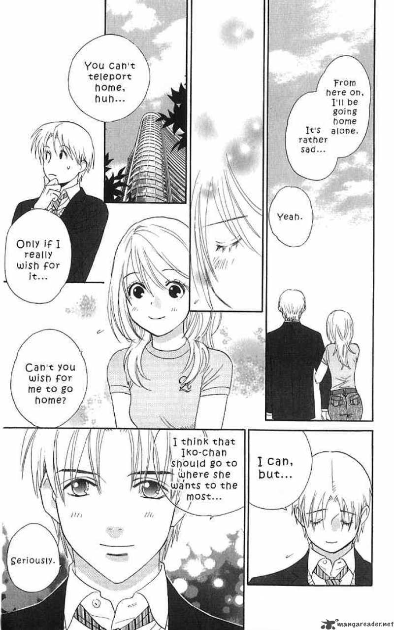Its Not Like That Darling 12 31