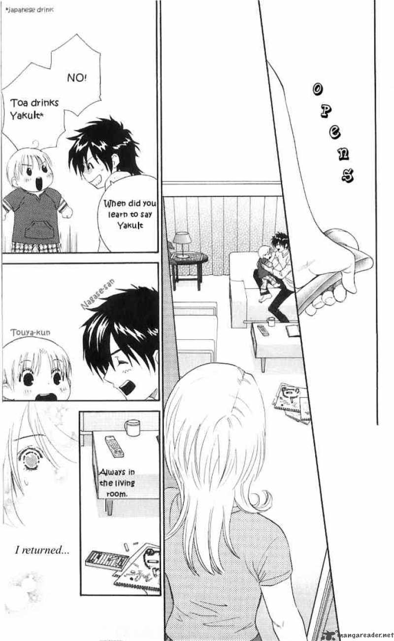 Its Not Like That Darling 13 13