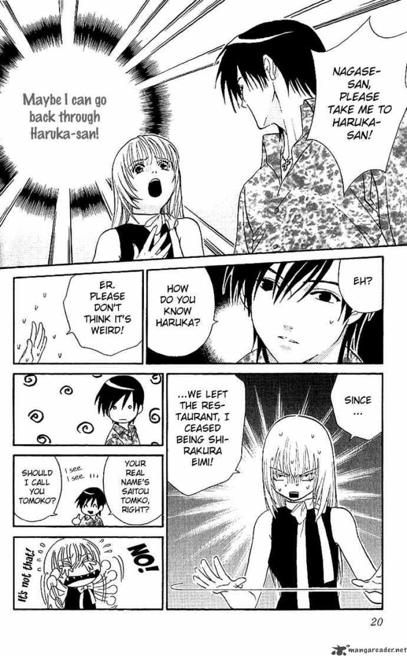 Its Not Like That Darling 6 19