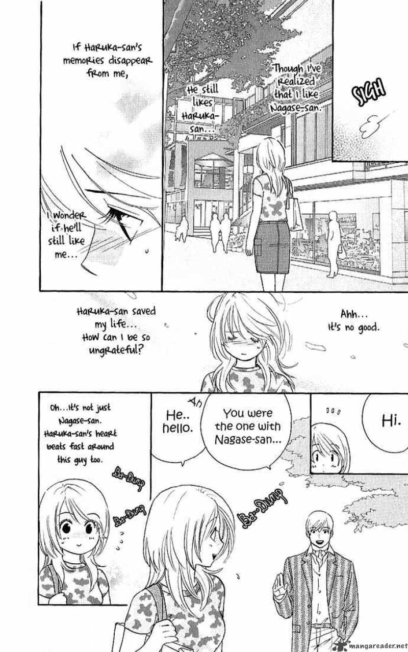 Its Not Like That Darling 7 11