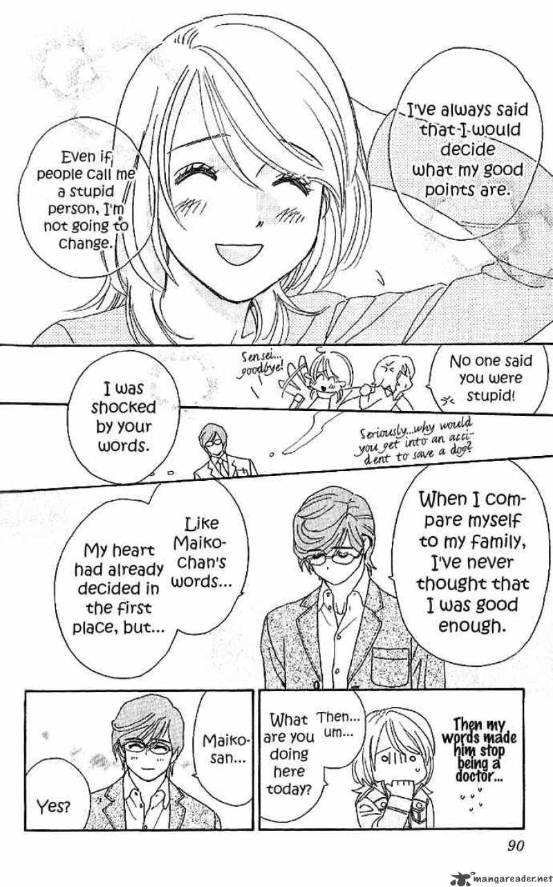 Its Not Like That Darling 8 10