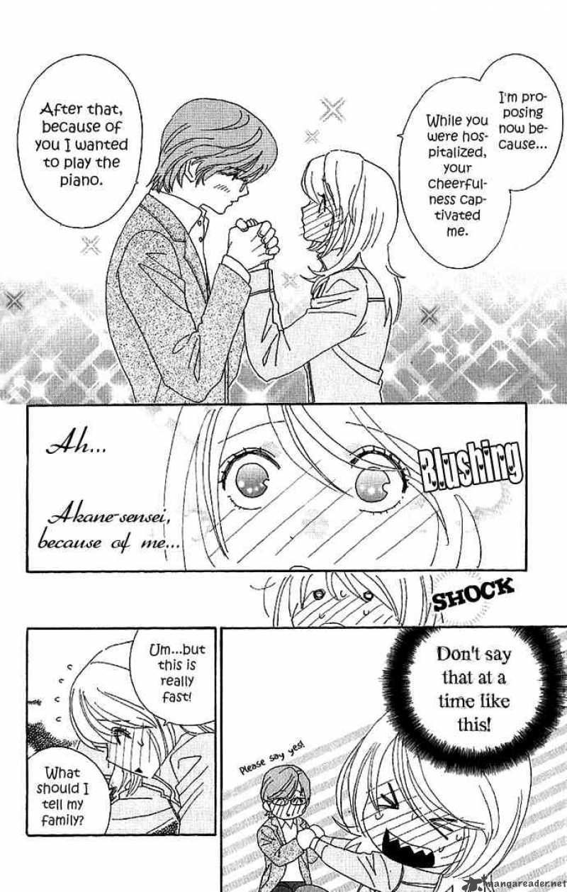 Its Not Like That Darling 8 12