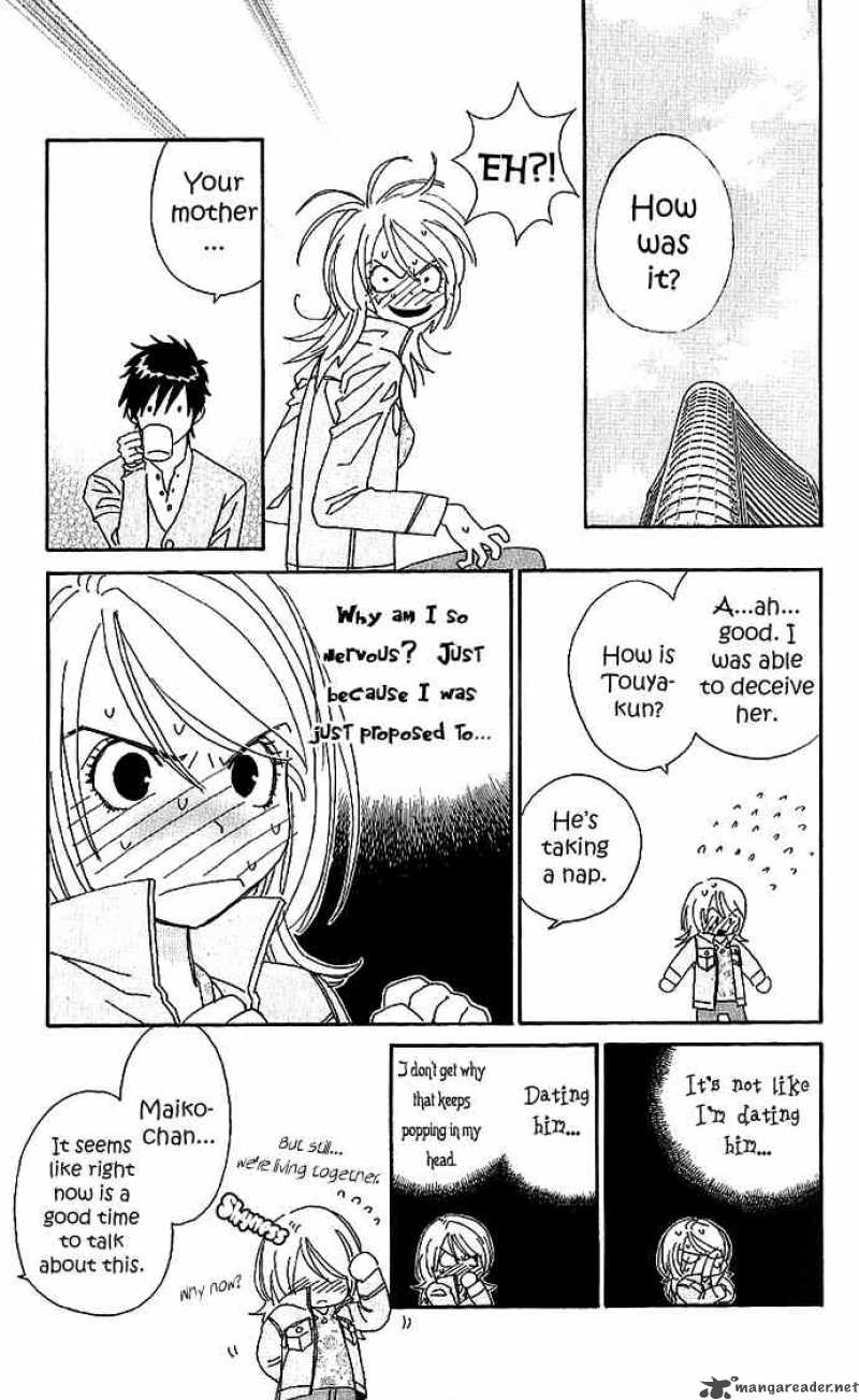 Its Not Like That Darling 8 17