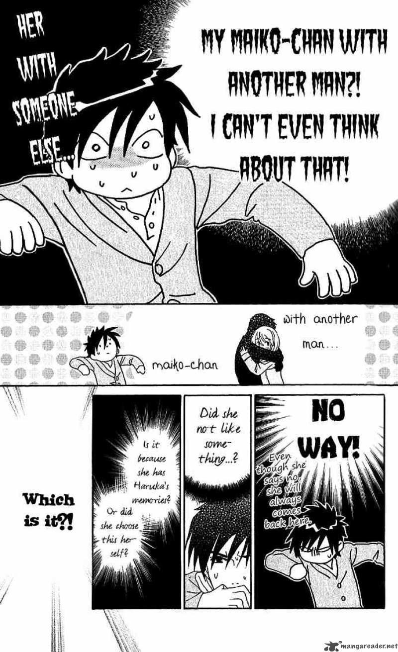Its Not Like That Darling 8 21