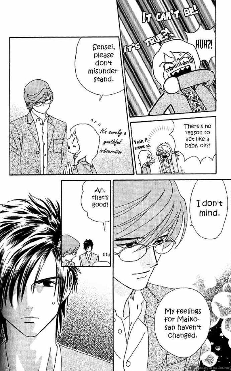 Its Not Like That Darling 8 24