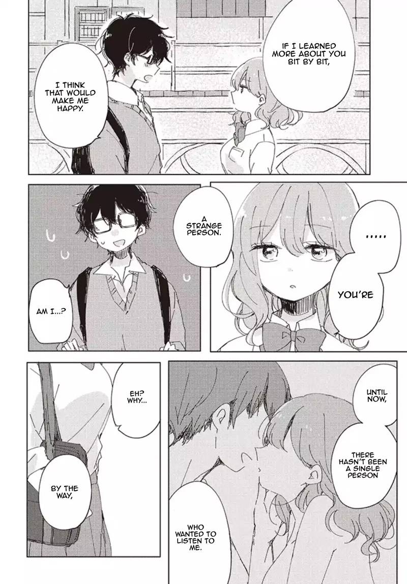 Its Not Meguro Sans First Time 1 13