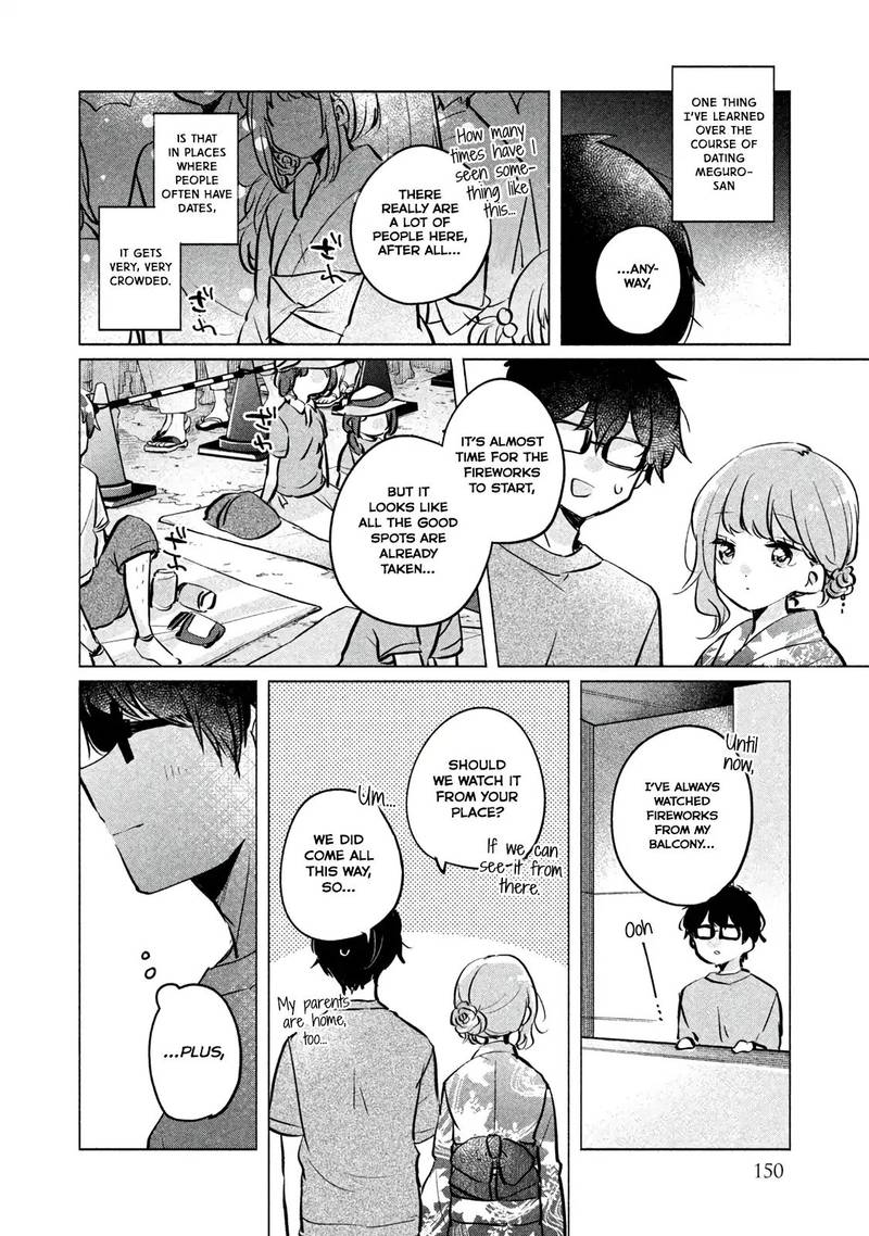 Its Not Meguro Sans First Time 10 10