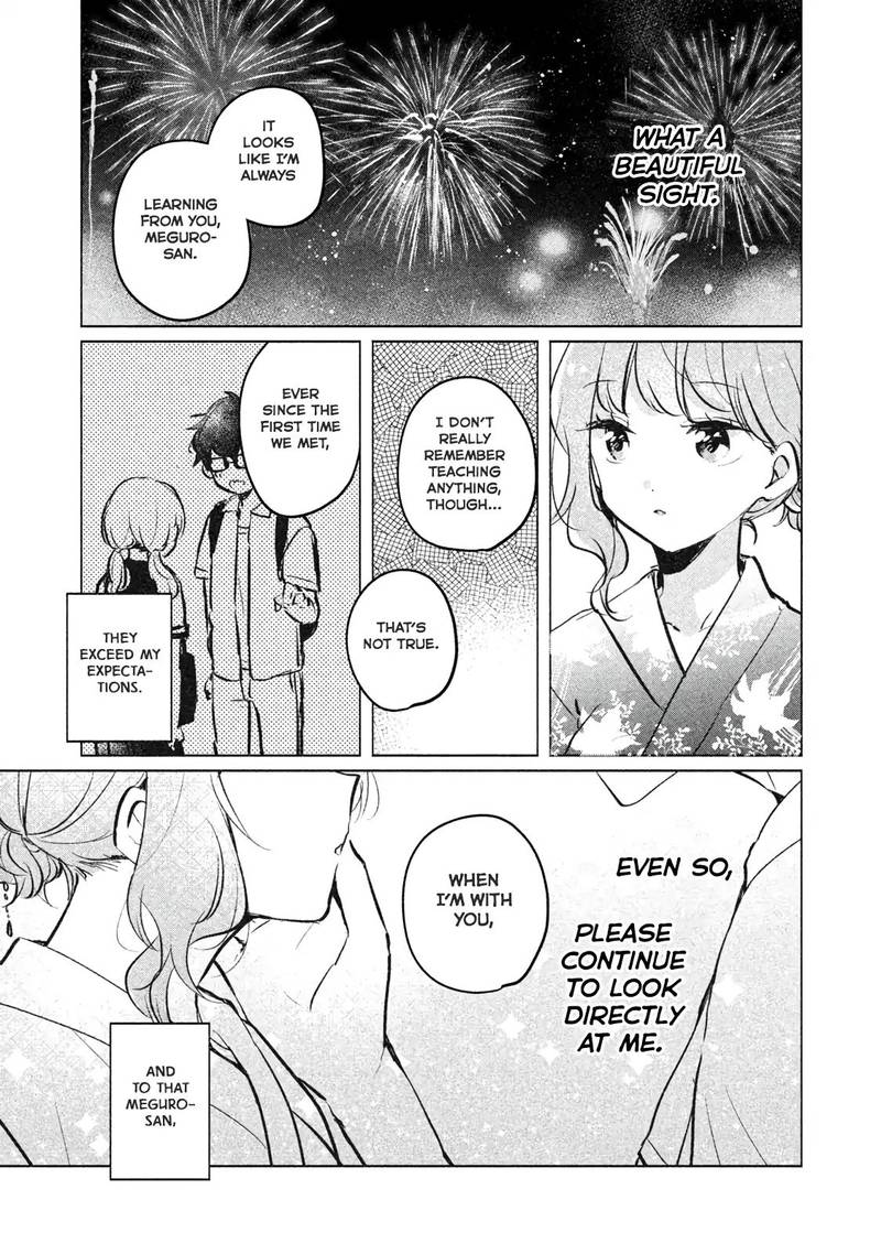 Its Not Meguro Sans First Time 10 13