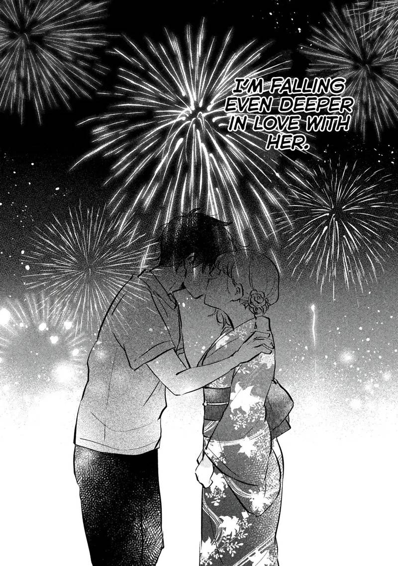 Its Not Meguro Sans First Time 10 14