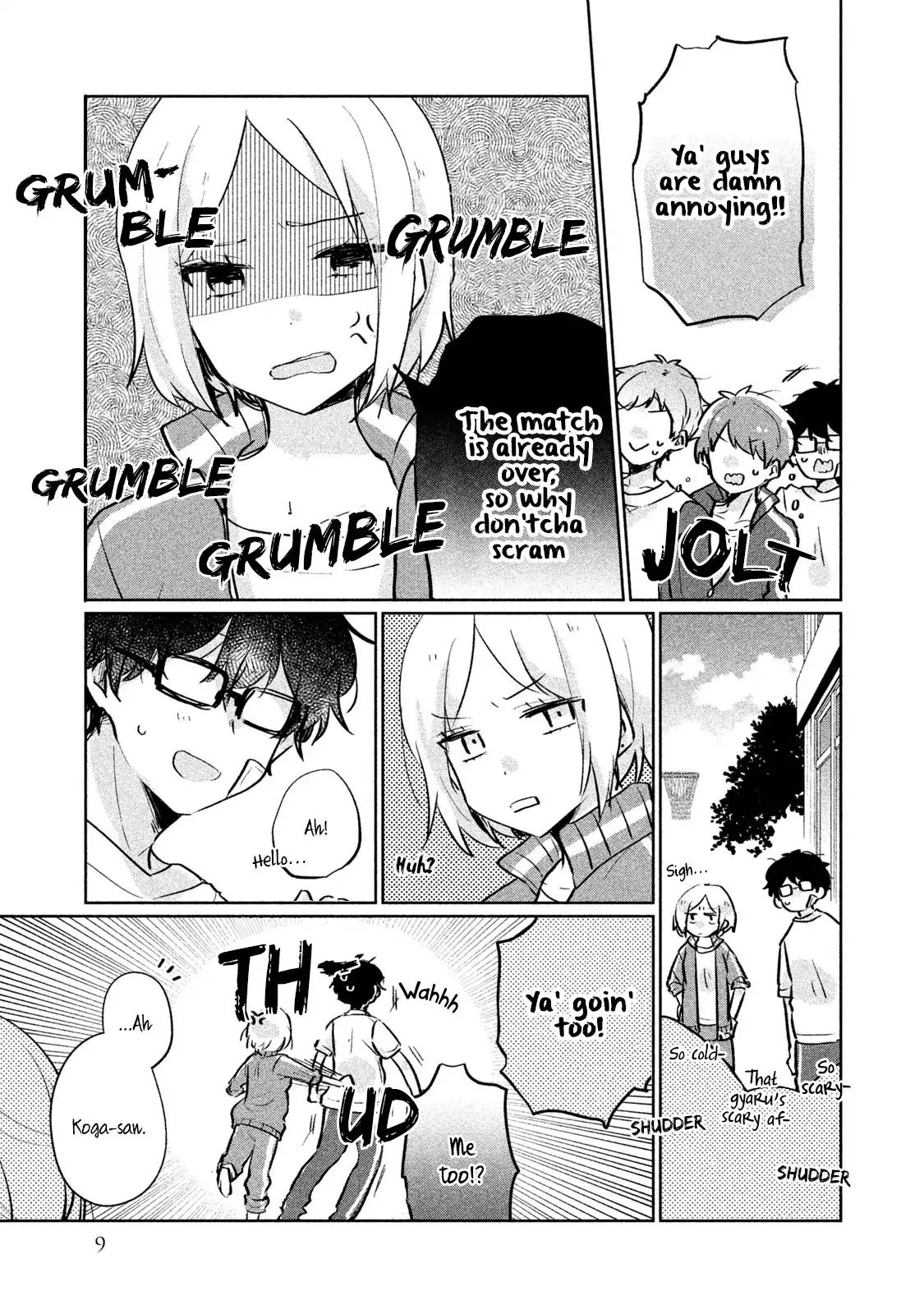 Its Not Meguro Sans First Time 11 11