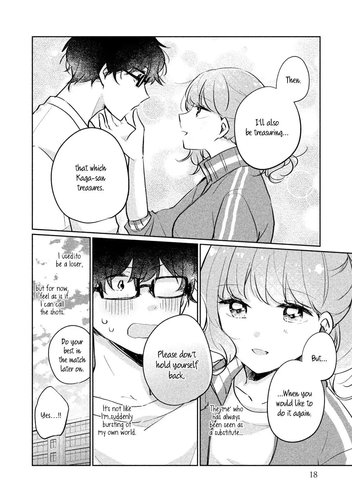 Its Not Meguro Sans First Time 11 20
