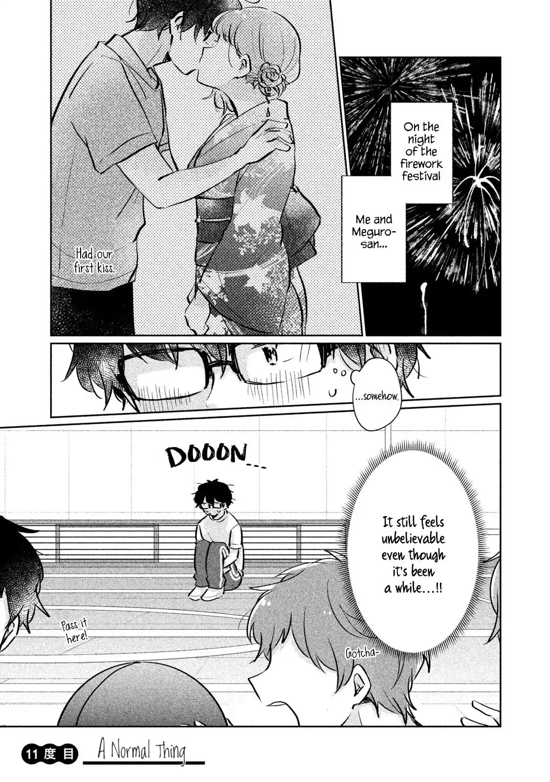 Its Not Meguro Sans First Time 11 7