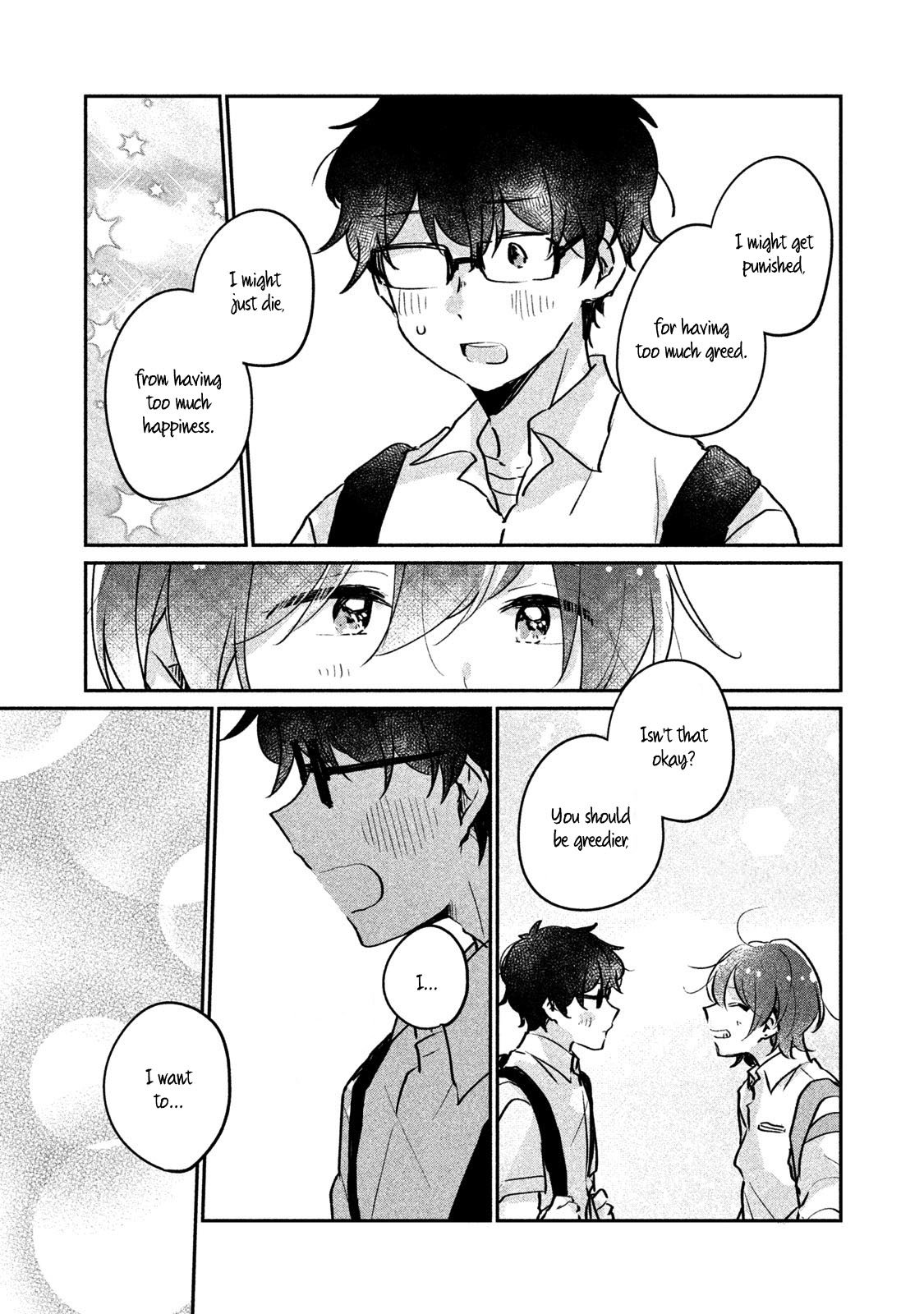 Its Not Meguro Sans First Time 12 15