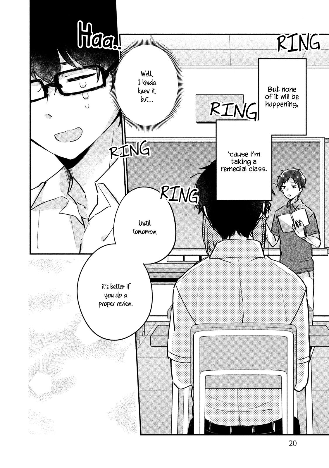 Its Not Meguro Sans First Time 12 2