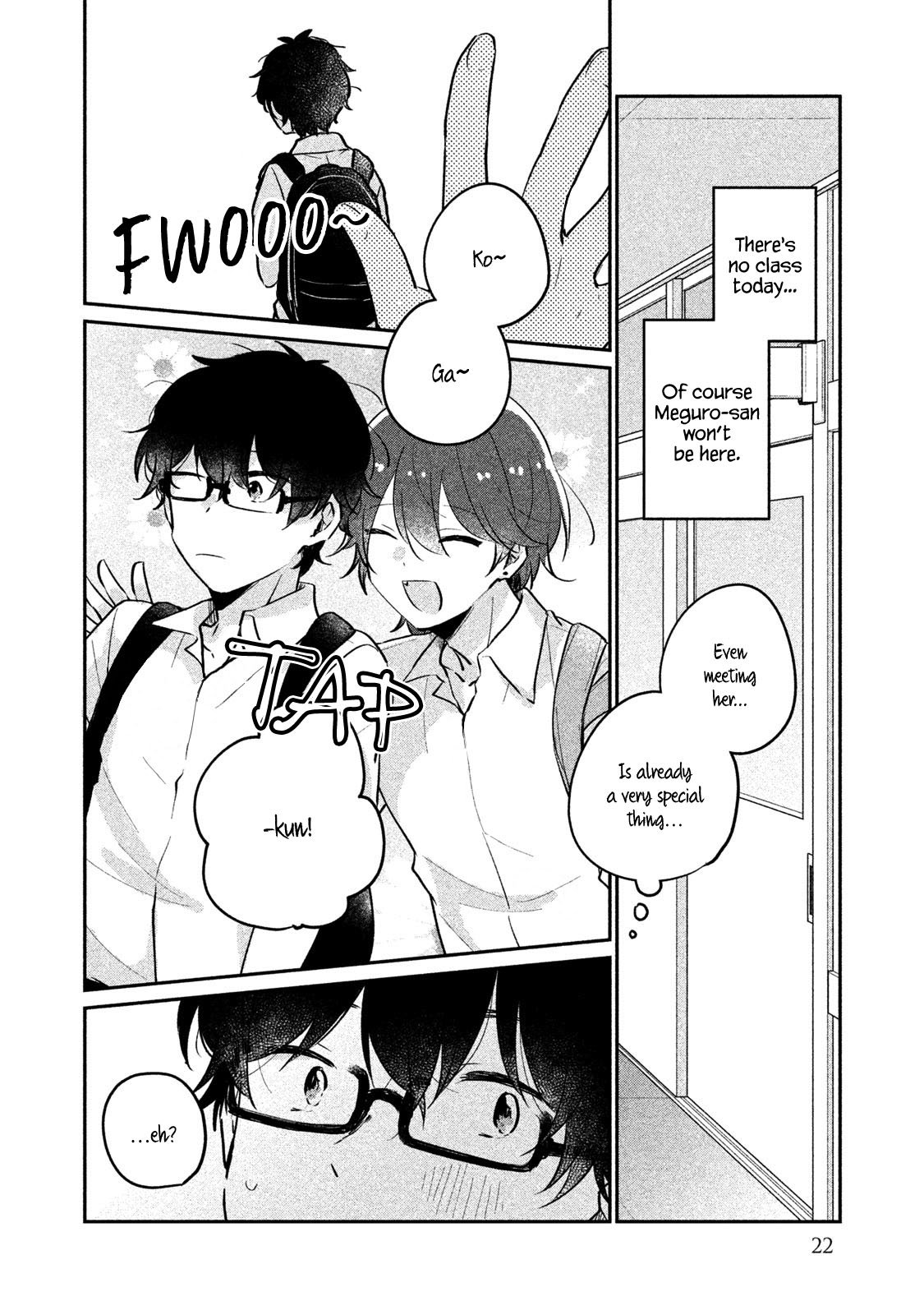 Its Not Meguro Sans First Time 12 4