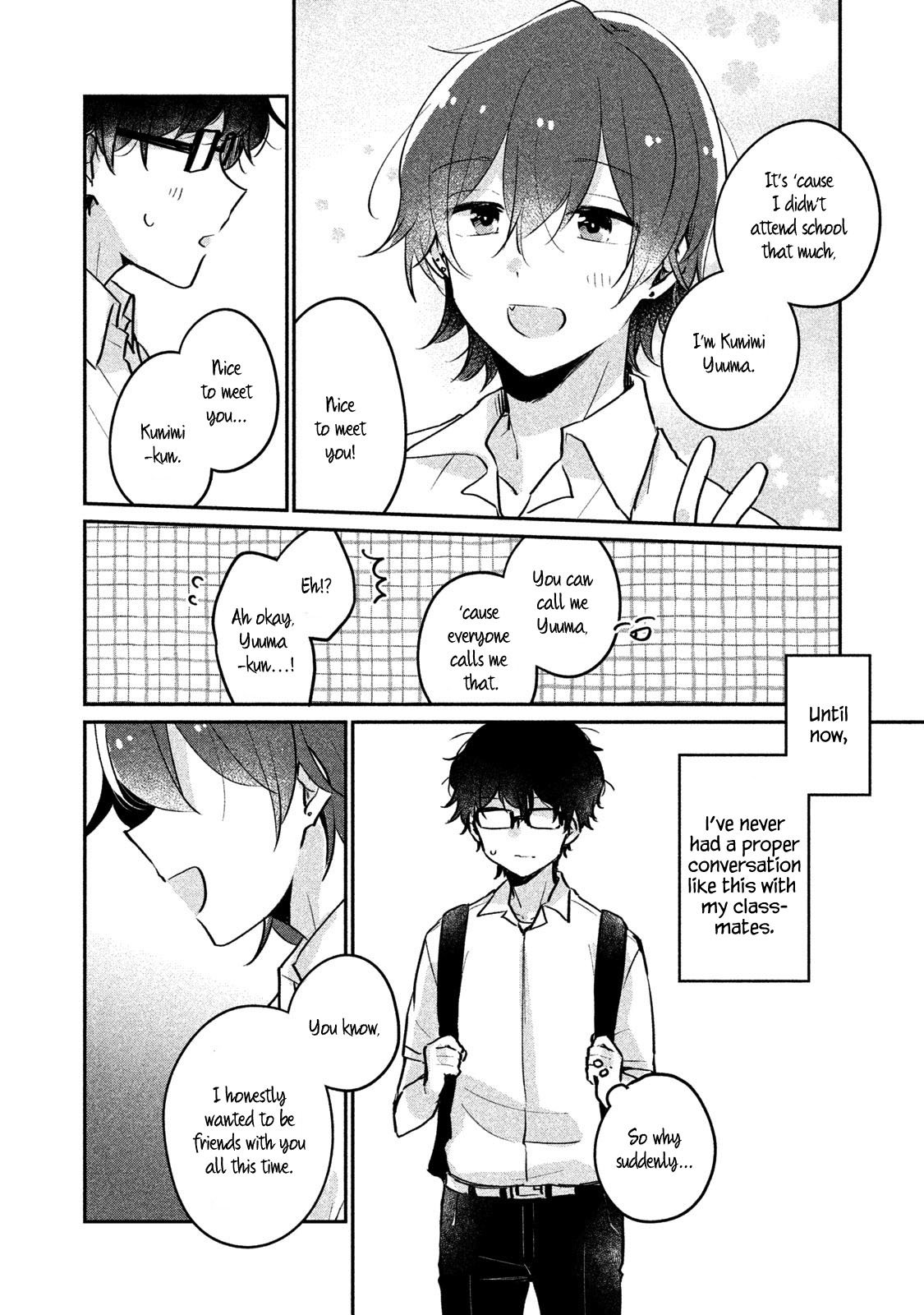 Its Not Meguro Sans First Time 12 6