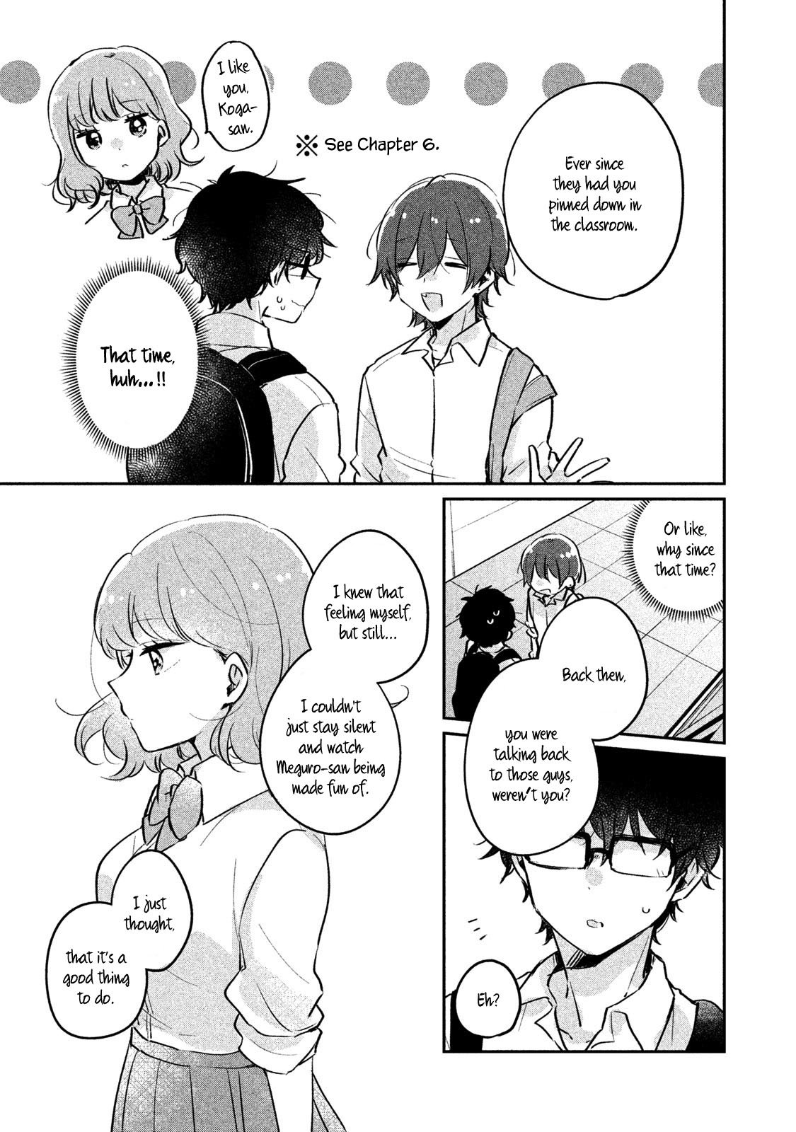 Its Not Meguro Sans First Time 12 7