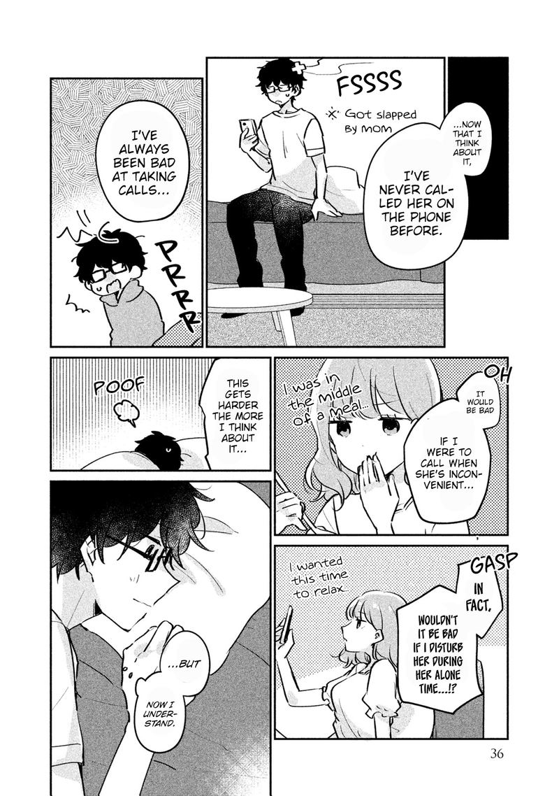 Its Not Meguro Sans First Time 13 2