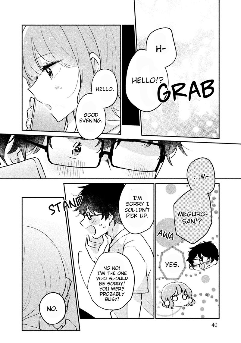 Its Not Meguro Sans First Time 13 6