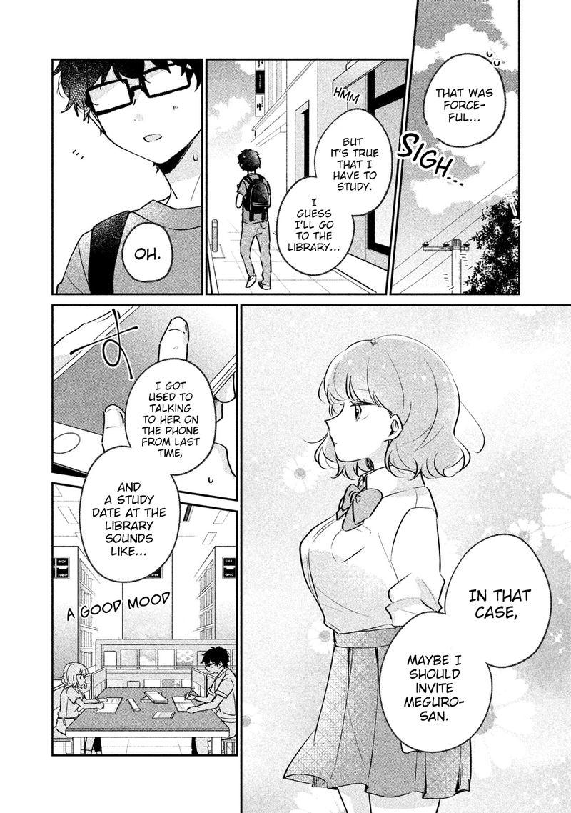 Its Not Meguro Sans First Time 14 2