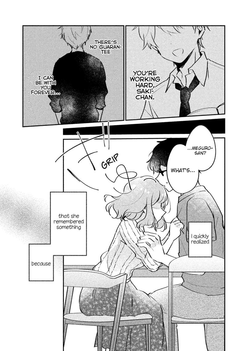 Its Not Meguro Sans First Time 14 9