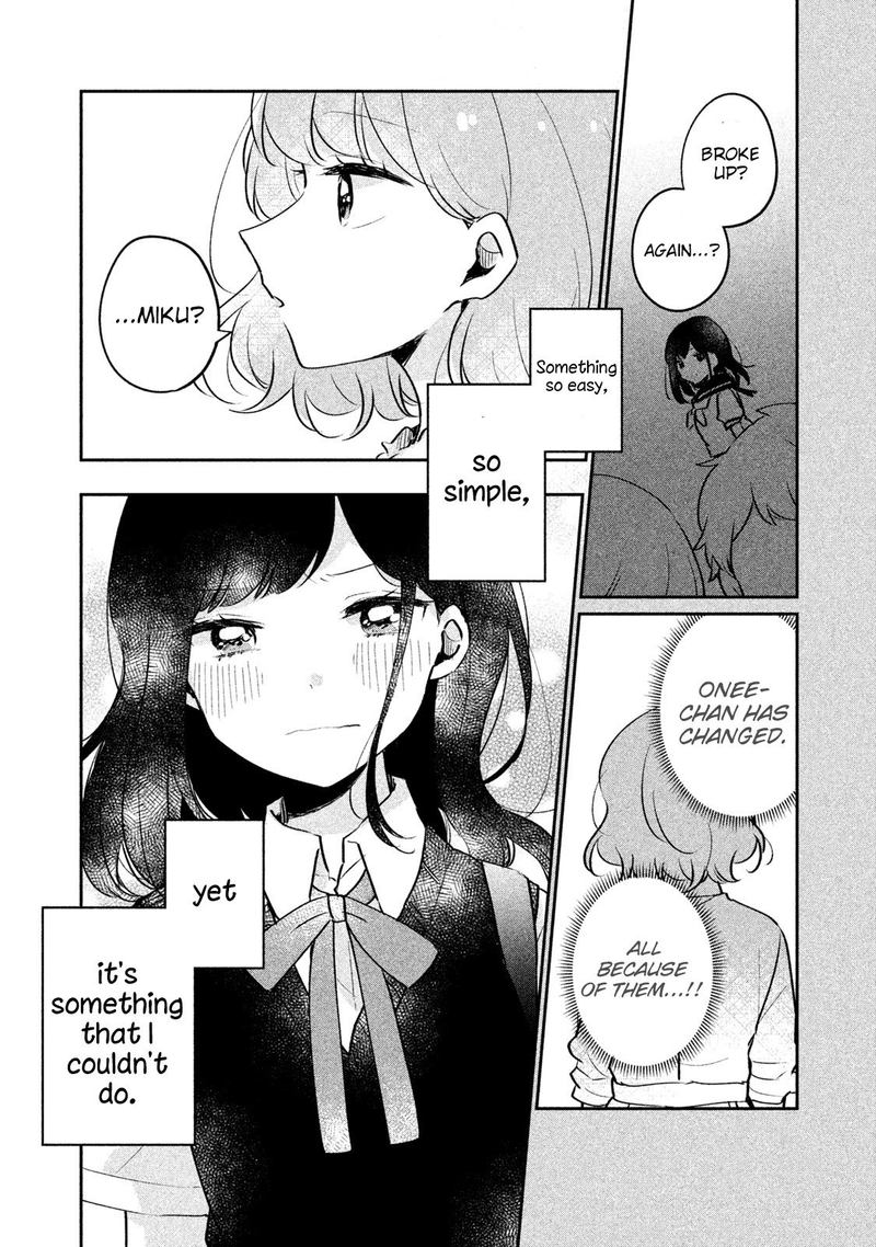 Its Not Meguro Sans First Time 16 11