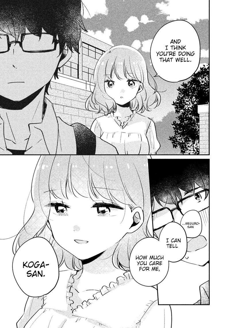 Its Not Meguro Sans First Time 16 7