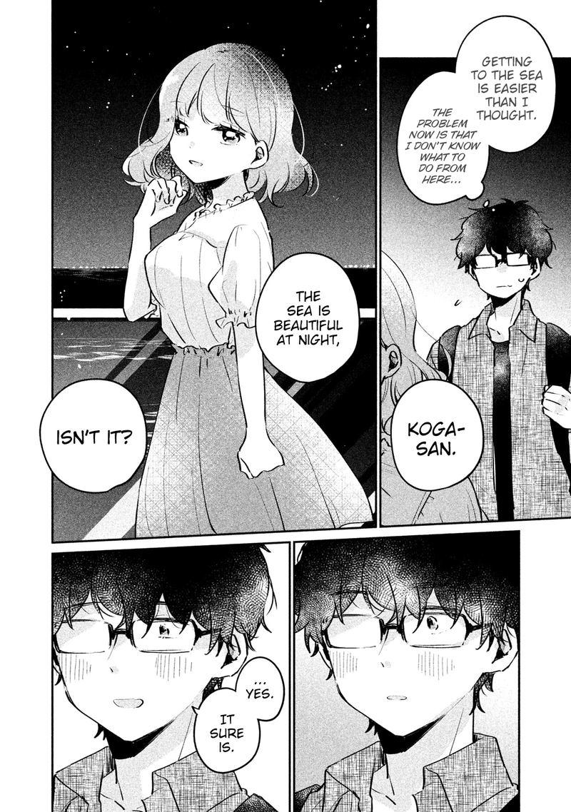 Its Not Meguro Sans First Time 17 2