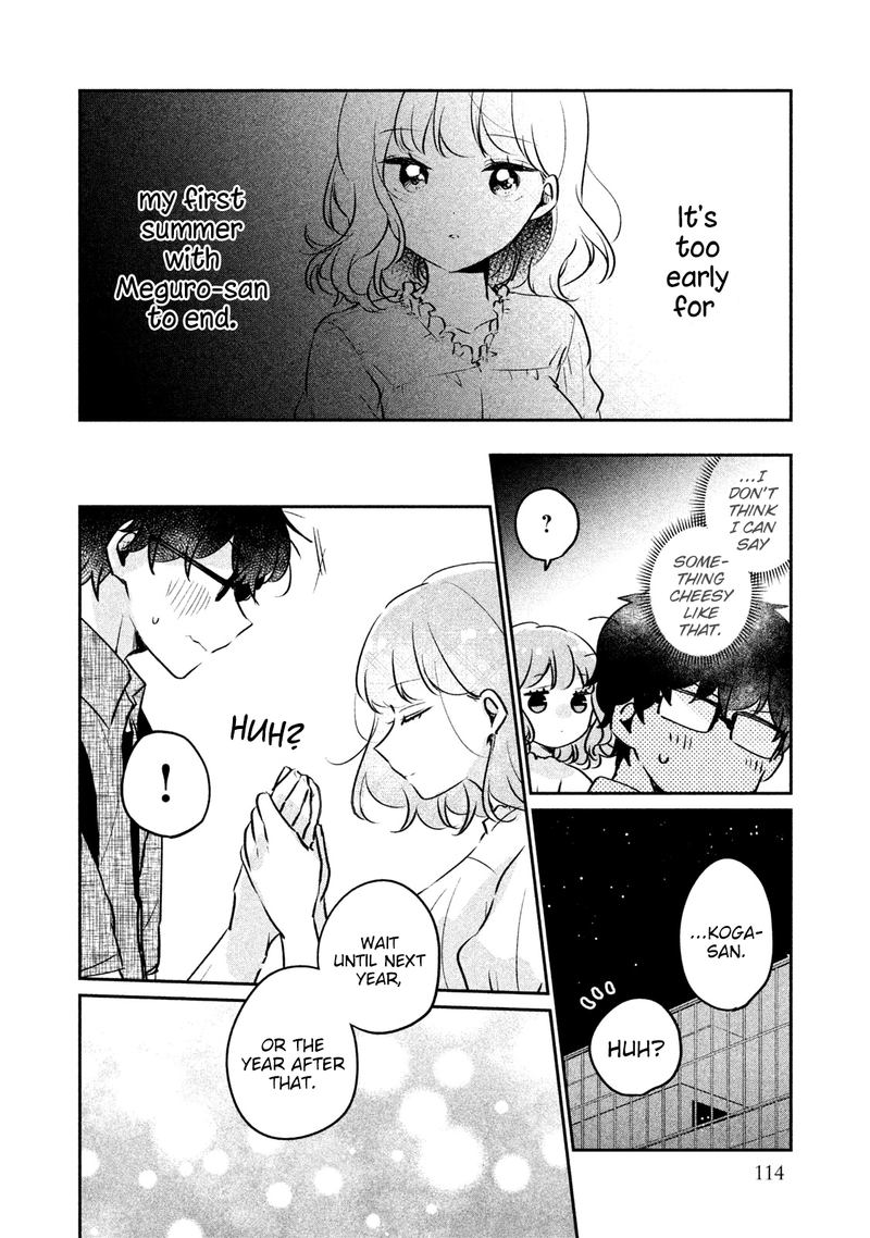 Its Not Meguro Sans First Time 17 4