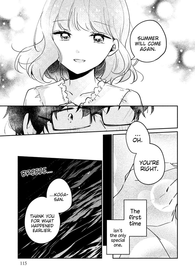 Its Not Meguro Sans First Time 17 5