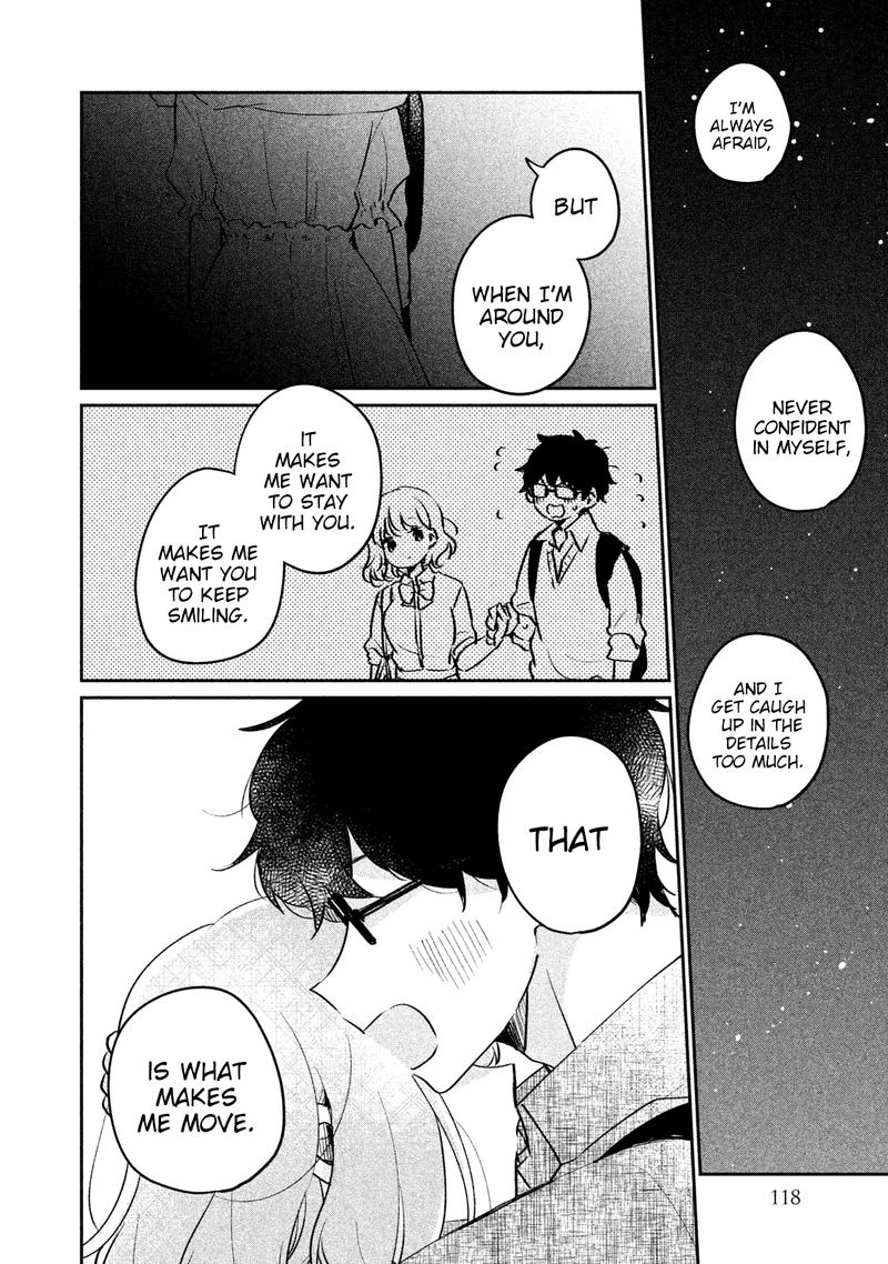 Its Not Meguro Sans First Time 17 8