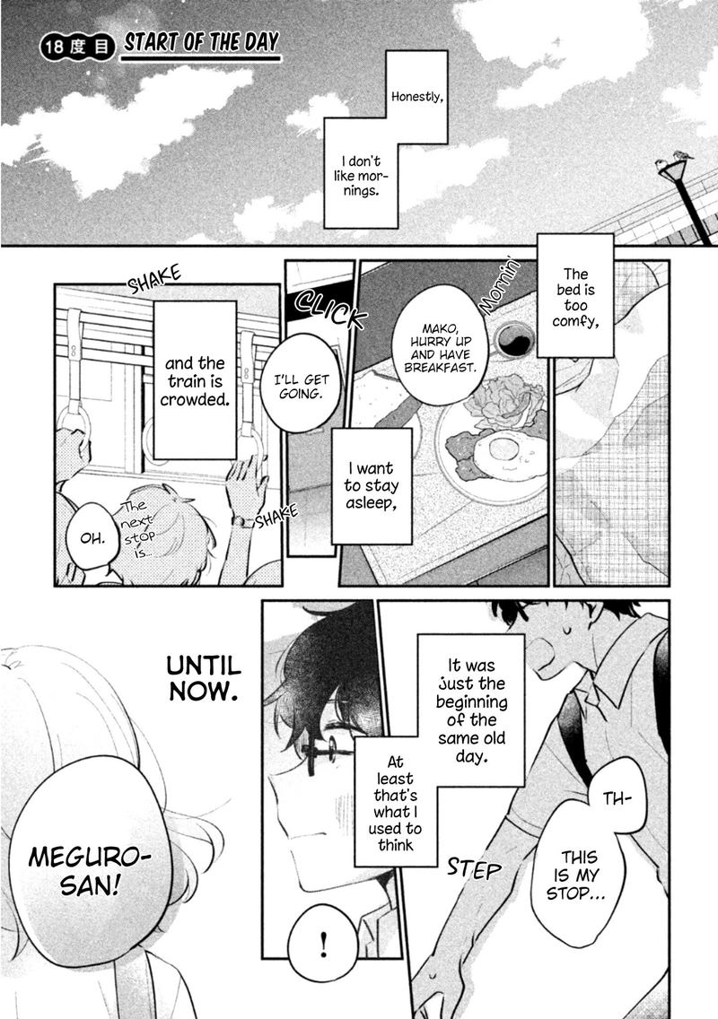 Its Not Meguro Sans First Time 18 1