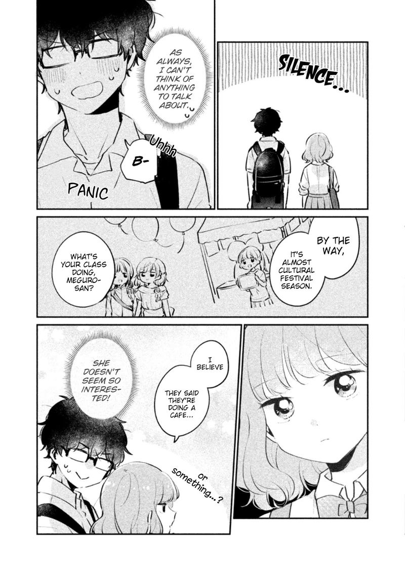 Its Not Meguro Sans First Time 18 6